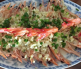 蒸蒸日上#花家味道#的做法