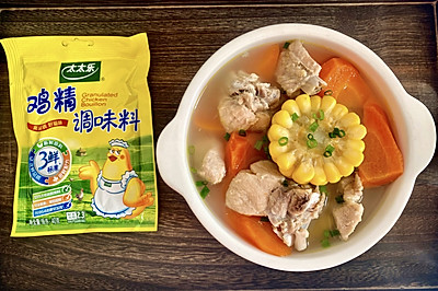 玉米胡萝卜排骨汤