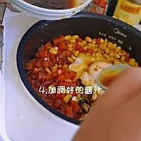 懒人版粤式煲仔饭的做法图解4