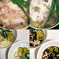 家庭版椰子鸡-试过几种做法，还是这样做的汤最清甜！的做法图解1