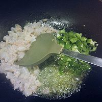 海鲜茄子丁 （海鲜茄子丁焗饭）的做法图解4