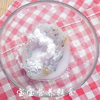 宝宝辅食-虾仁豆腐蛋羹的做法图解4