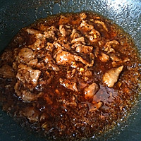 黑椒牛肉炒乌冬面的做法图解11