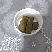 抹茶提拉米苏的做法图解18