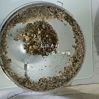 反转寿司的做法图解4