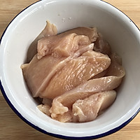 颜值粉最爱的彩虹沙拉#初夏搜食#的做法图解1