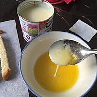 黄油炼奶吐司条的做法图解2