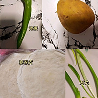 青椒土豆丝春卷的做法图解1