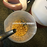 【九阳破壁豆浆机Q3】饺子也要吃出B格！豆浆版大白菜猪肉饺子的做法图解1