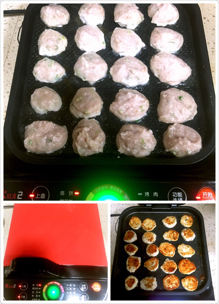 #苏泊尔煎烤机#巧煎鱼饼的做法图解6