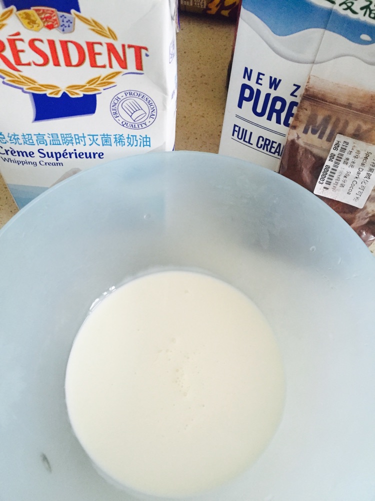 可可冰淇淋的做法图解5