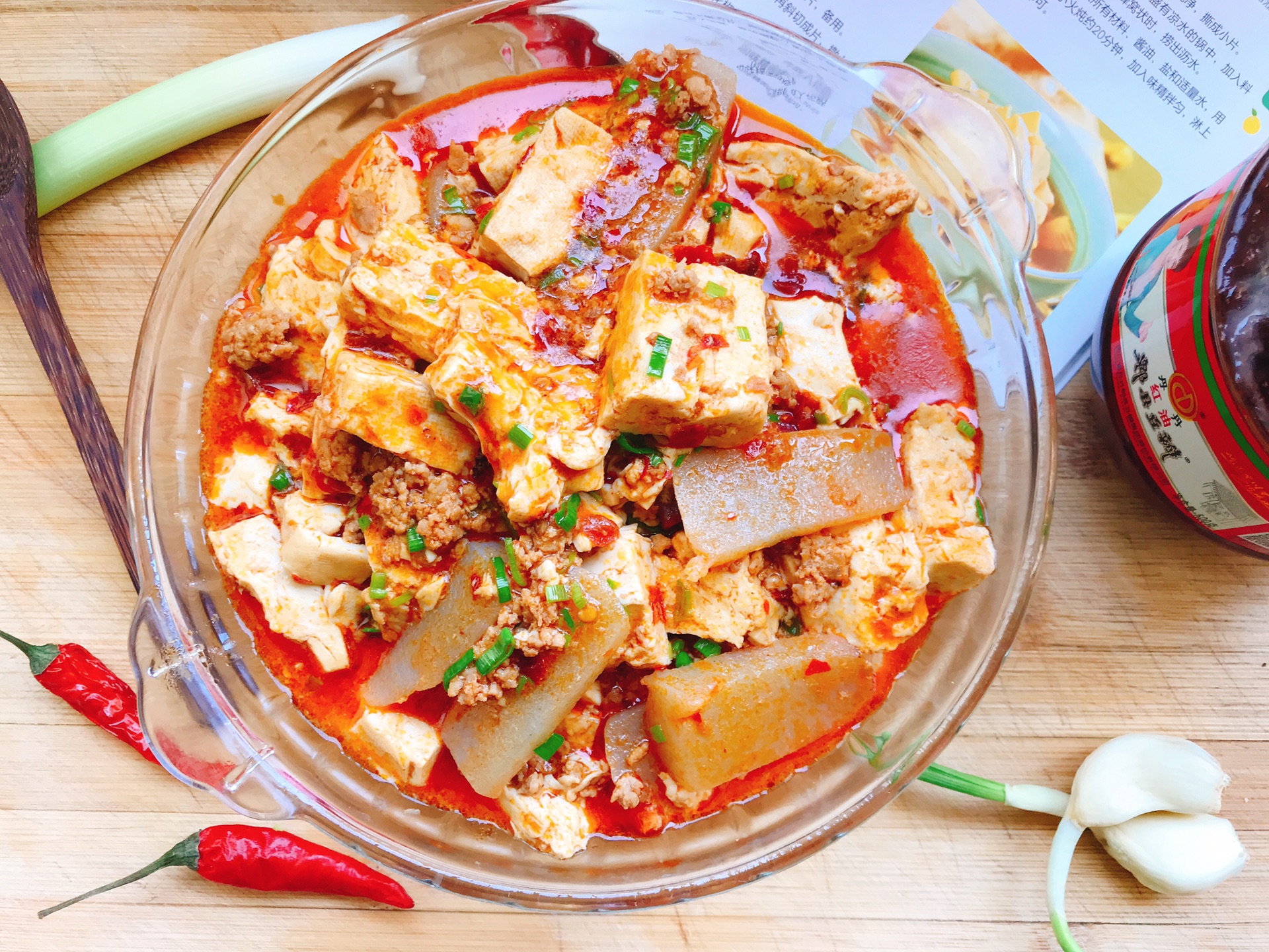 New Mapo Tofu