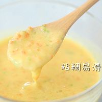 小食量，大需求的黄金期，宝宝辅食要多一点这样的....的做法图解5