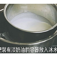 #夏日消暑，非它莫属#椰子冰糕—满口椰肉的冰激凌的做法图解9