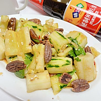 #名厨汁味正当夏#碧根果拌黄瓜的做法图解3