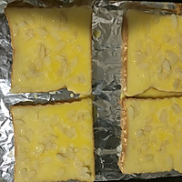 熔岩乳酪吐司的做法图解4