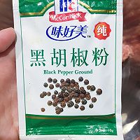 燕尾小馄饨的做法图解4