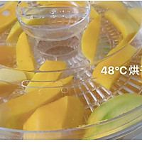 芒果干～办公室必备零食清单的做法图解5