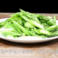 换个口味菜鸟做【芦笋牛肉丝】也顶呱呱的做法图解2