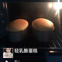 轻乳酪蛋糕的做法图解11