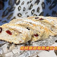 果干核桃欧包的做法图解5