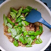 青椒炒鸡腿肉的做法图解10