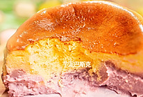 芝士芋泥巴斯克蛋糕 入口即化#来诺辉京东 解锁“胃”来资产#的做法