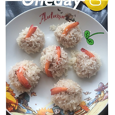 圆圆满满（糯米虾）