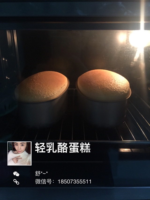 轻乳酪蛋糕的做法图解11