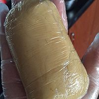月饼的做法图解1