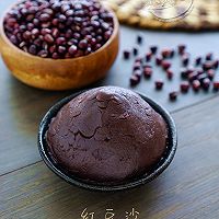 【红豆沙】的做法图解8