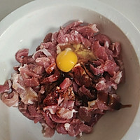 肥瘦相间|吃起来不会腻的小酥肉的做法图解2