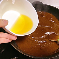 枣花酥-附枣泥的详细做法的做法图解4