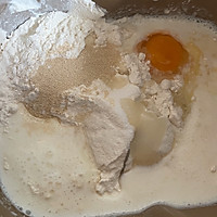 奶香酸奶优格面包块的做法图解1