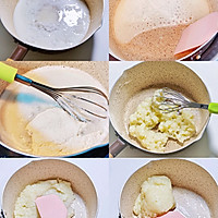 麻薯包 | 恐龙蛋（非预拌粉版）的做法图解2