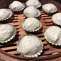 #带着美食出去浪#咸口的榨菜花生艾糍的做法图解12