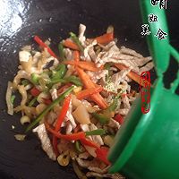 青椒肉丝榨菜--乌江榨菜的做法图解18