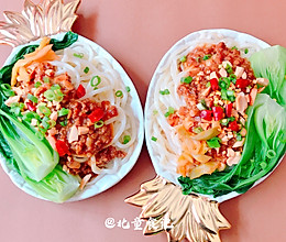 #豆果10周年生日快乐#餐厅风味香辣肉酱拌面的做法