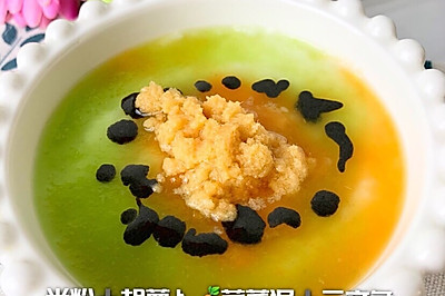 宝宝辅食食谱   胡萝卜芹菜泥米粉