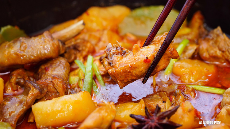 烧鸡公丨重庆特色菜的做法