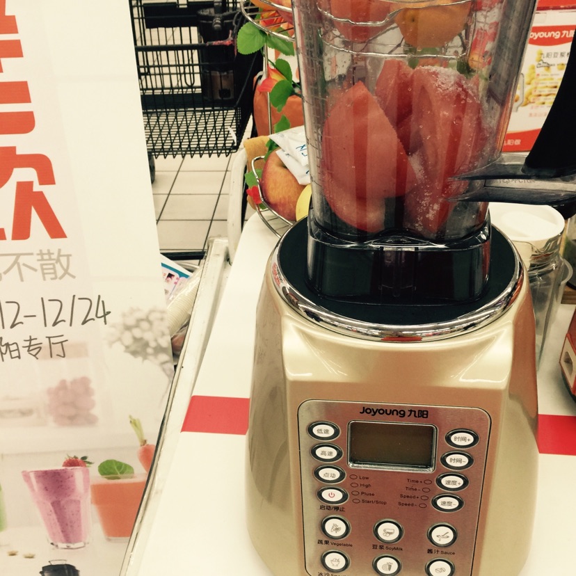 【九阳食尚学院】-美滋滋的千层面的做法图解6