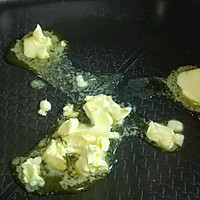 芝麻花生牛扎糖的做法图解2