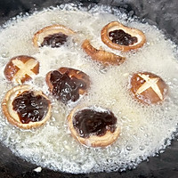 蒜蓉蚝油香菇青菜，低脂低盐比肉好吃的做法图解8