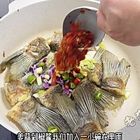 家常剁椒烧鱼尾教程的做法图解6