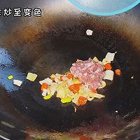#滴滴鲜香 味道美极#肉末地三鲜的做法图解6