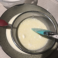 史上最简单的冰皮月饼的做法图解4