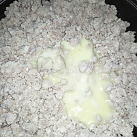 自制奶香芋泥的做法图解3