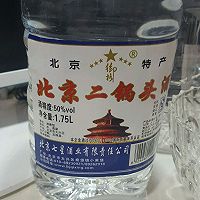 樱桃酒的做法图解5