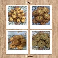 原味曲奇的做法图解5