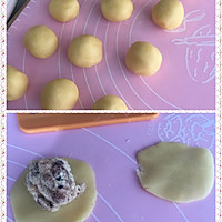 改良肉松饼的做法图解5